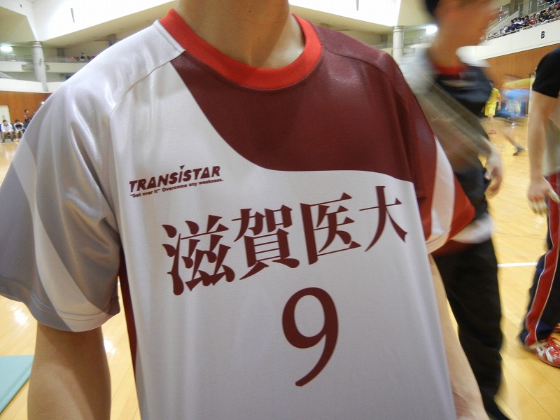 第32回 西日本医歯薬科学生ハンドボール選手権大会
